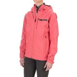 adidas Terrex Fast Gore-Tex® Active Shell Jacket - Waterproof (For Women)