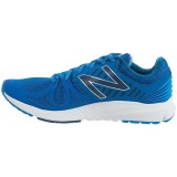 New Balance Vazee Rush Running Shoes (For Men)