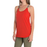 Kavu Mila Tank Top - Built-In Shelf Bra (For Women)
