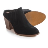 Yoki Harron Side-Gore Clogs - Vegan Leather (For Women)