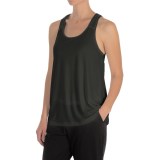 MSP by Miraclesuit Drape-Back Tank Top (For Women)