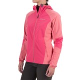 Columbia Sportswear Sweet As II Soft Shell Hoodie Jacket (For Women)