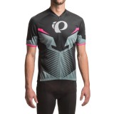 Pearl Izumi SELECT LTD Cycling Jersey - UPF 50+, Short Sleeve (For Men)