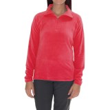 Columbia Sportswear Glacial Fleece III Pullover Jacket - Long Sleeve (For Plus Size Women)