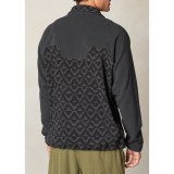 prAna Arnu Jacket - Zip Neck (For Men)