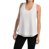 MSP by Miraclesuit Crochet Overlay Tank Top (For Women)