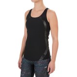 90 Degree by Reflex Faux-Leather Trim Tank Top - Mesh Sides, Keyhole Back (For Women)