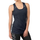 Soybu Plank Tank Top (For Women)