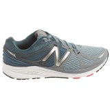 New Balance Vazee Prism Running Shoes (For Men)