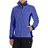 Mountain Hardwear Pyxis Stretch Fleece Jacket (For Women)