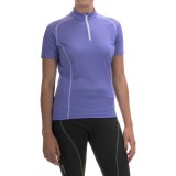 Gore Bike Wear Contest Cycling Jersey - Zip Neck, Short Sleeve (For Women)
