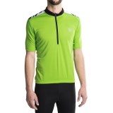 Canari Essential Cycling Jersey - UPF 30+, Zip Neck, Short Sleeve (For Men)