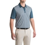 adidas golf ClimaChill® Stripe Polo Shirt - Short Sleeve (For Men)