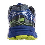 New Balance 1260V4 Running Shoes (For Men)