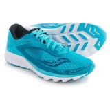 Saucony Kinvara 7 Running Shoes (For Men)