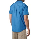 prAna Barekur Shirt - Organic Cotton, Short Sleeve (For Men)