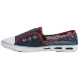 Columbia Sportswear Vulc N Vent Bombie Shoes - Slip-Ons (For Women)