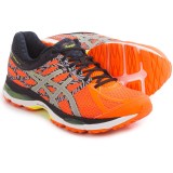 ASICS GEL-Cumulus 17 Running Shoes (For Men)