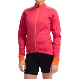 Mavic Aksium Thermo Cycling Jacket (For Women)