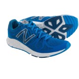 New Balance Vazee Rush Running Shoes (For Men)