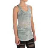 Kyodan High-Low Tank Top (For Women)