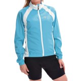 Canari Breakaway Cycling Jacket (For Women)