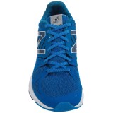 New Balance Vazee Rush Running Shoes (For Men)