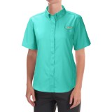 Columbia Sportswear Tamiami II Fishing Shirt - UPF 40, Short Sleeve (For Women)
