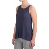 Yummie by Heather Thomson Racerback Tank Top - Pima Cotton Blend (For Women)