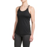 Kyodan Cage-Back Tank Top - Built-In Bra (For Women)