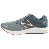 New Balance Vazee Prism Running Shoes (For Men)