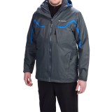 Columbia Sportswear Whirlibird Omni-Heat® Interchange Jacket - 3-in-1, Waterproof, Insulated (For Men)