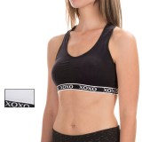 XOXO Seamless Sports Bras - 2-Pack, Medium Impact (For Women)
