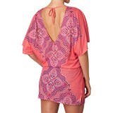prAna Saida Kaftan Swimsuit Cover-Up - Short Sleeve (For Women)