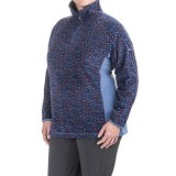 Columbia Sportswear Glacial Fleece III Print Jacket - Zip Neck (For Plus Size Women)
