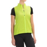 Arc’teryx Cita Vest (For Women)