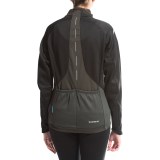 Shimano High-Performance Winter Cycling Jersey - Long Sleeve (For Women)