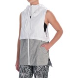 Under Armour The Terry Running Vest - Hooded (For Women)