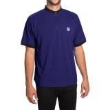 Canari Cruiser Cycling Jersey - Zip Neck, Short Sleeve (For Men)