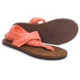 Sanuk Yoga Devine Sandals (For Women)