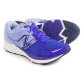 New Balance Vazee Prism Running Shoes (For Women)