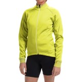 Mavic Aksium Thermo Cycling Jacket (For Women)