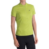 Pearl Izumi Ultrastar Cycling Jersey - UPF 50+, Zip Neck, Short Sleeve (For Women)