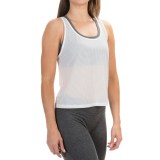 Under Armour Fly-By 2.0 Middy Running Tank Top - Cropped (For Women)