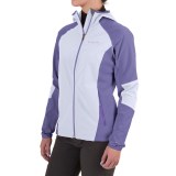 Columbia Sportswear Sweet As II Soft Shell Hoodie Jacket (For Women)