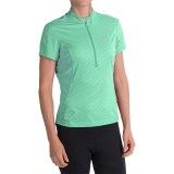 Pearl Izumi Ultrastar Cycling Jersey - UPF 50+, Zip Neck, Short Sleeve (For Women)