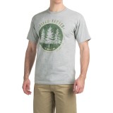 Graphic T-Shirt - Short Sleeve (For Men)