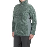 Columbia Sportswear Glacial Fleece III Print Jacket - Zip Neck (For Plus Size Women)