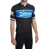 SUGOi Design Cycling Jersey - Zip Neck, Short Sleeve (For Men)