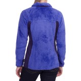Columbia Sportswear Double Plush Sporty Fleece Jacket (For Women)